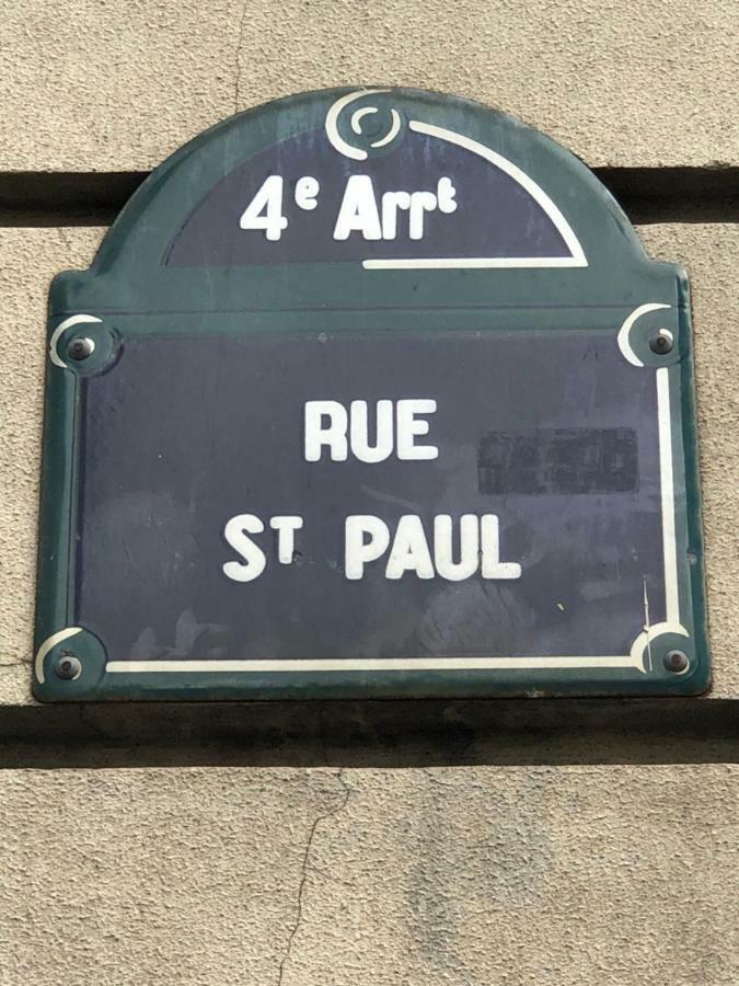 Beauty Saint Paul Leilighet Paris Eksteriør bilde